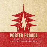 Poster Pagoda coupons